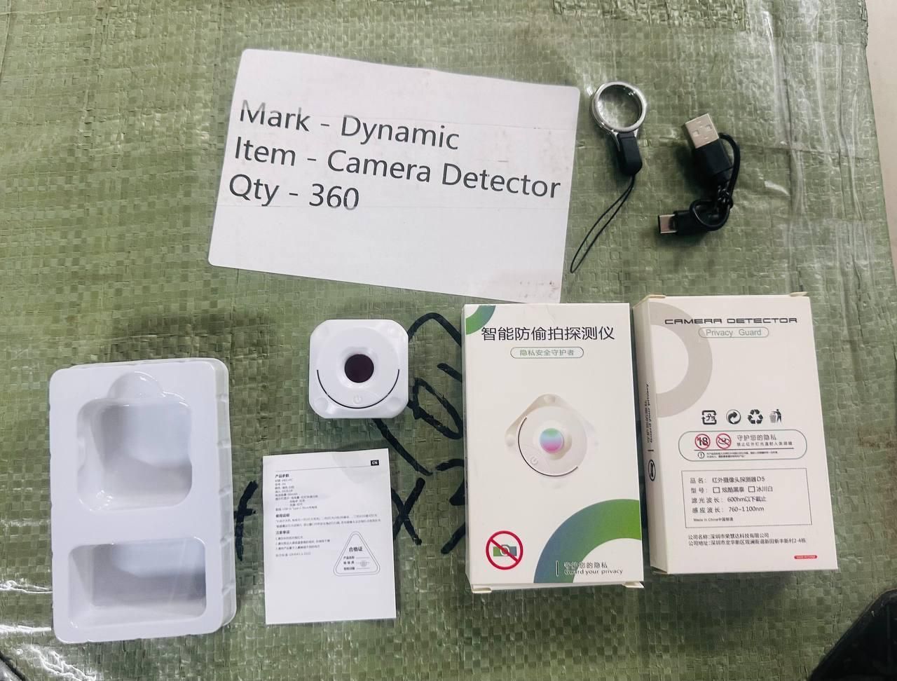 🔍 Mini Camera Detector – Stay Safe, Stay Private!